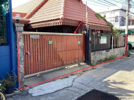 บ้านเดี่ยว ประจวบคีรีขันธ์