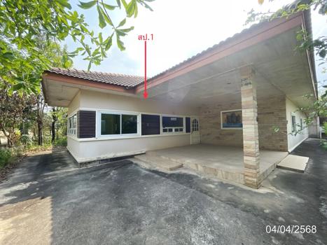 บ้านเดี่ยว กำแพงเพชร