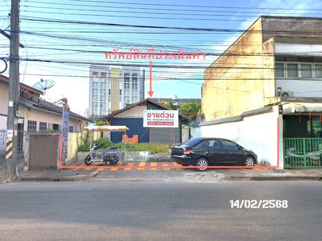 บ้านเดี่ยว สุราษฎร์ธานี