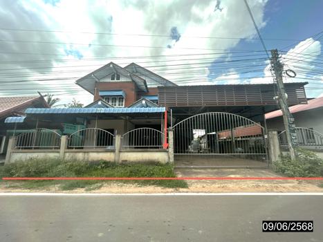 บ้านเดี่ยว ยโสธร