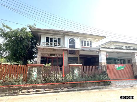 ศุภาลัย รอยัลริเวอร์