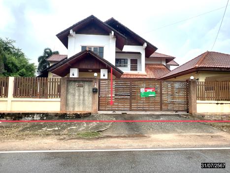 บ้านเดี่ยว ขอนแก่น