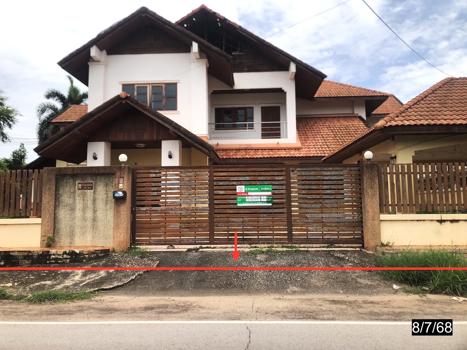 บ้านเดี่ยว ขอนแก่น