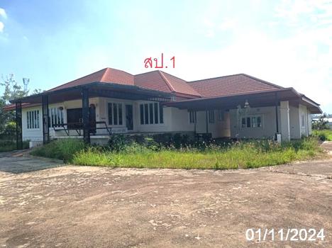 บ้านเดี่ยว เชียงใหม่