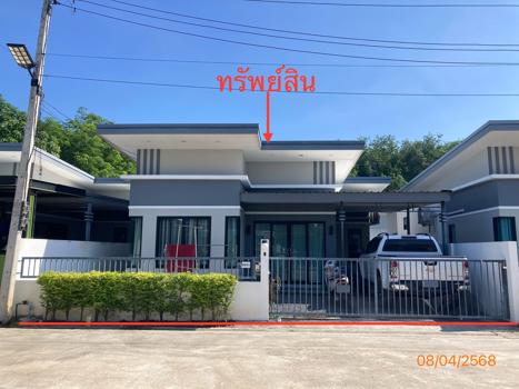 บ้านเดี่ยว สุราษฎร์ธานี