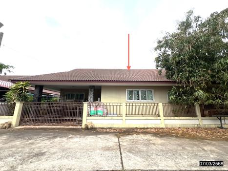 บ้านเดี่ยว ขอนแก่น