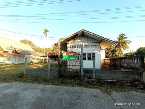 บ้านเดี่ยว มหาสารคาม