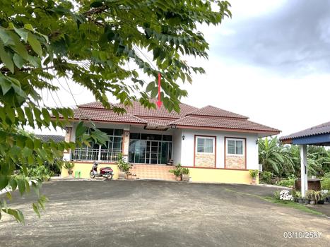 บ้านเดี่ยว พะเยา