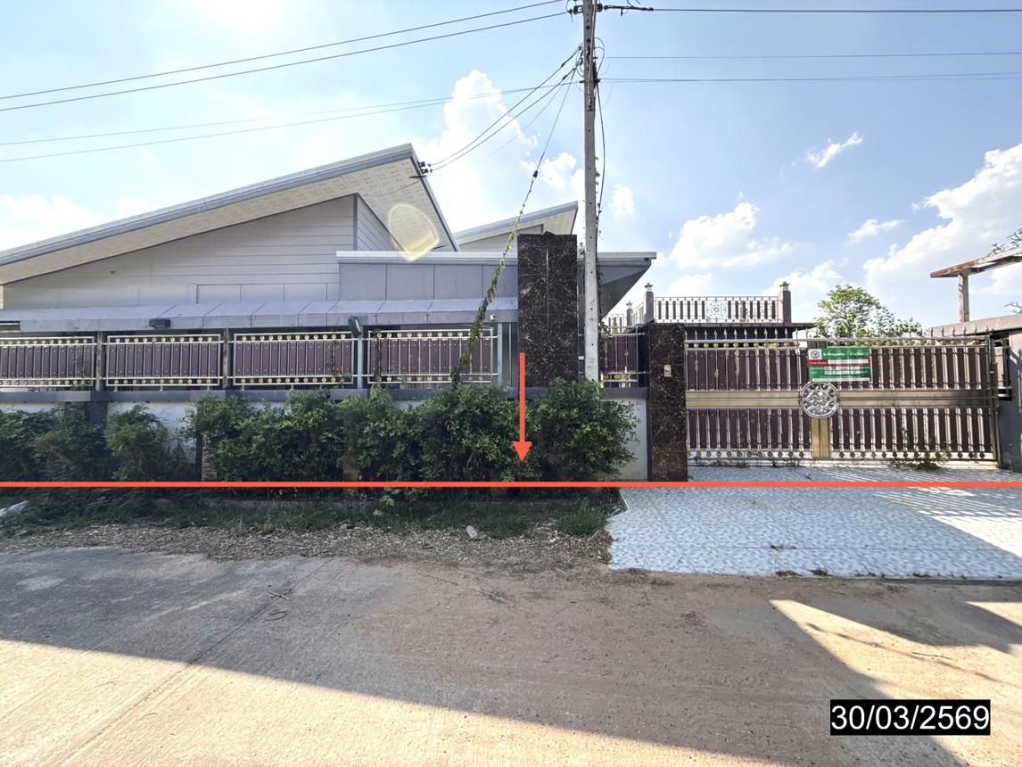 บ้านเดี่ยว คอนโดมิเนียม อุดมสุข ขอนแก่น