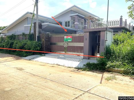 บ้านเดี่ยว ขอนแก่น