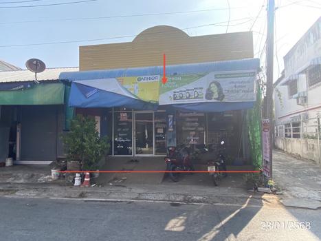 บ้านเดี่ยว มหาสารคาม