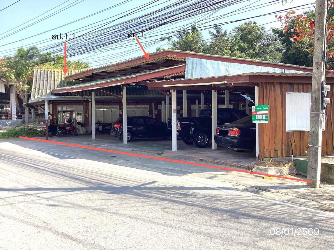 บ้านเดี่ยว ชะอำ เพชรบุรี