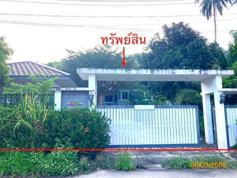 บ้านเดี่ยว สุราษฎร์ธานี