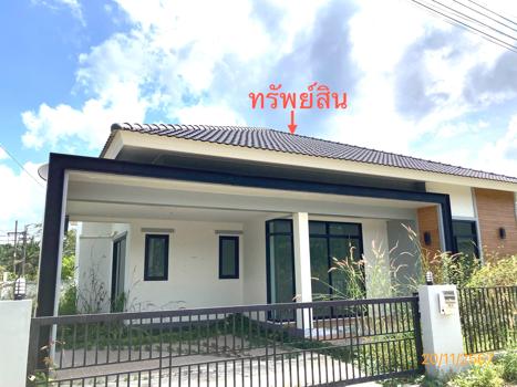บ้านเดี่ยว สุราษฎร์ธานี