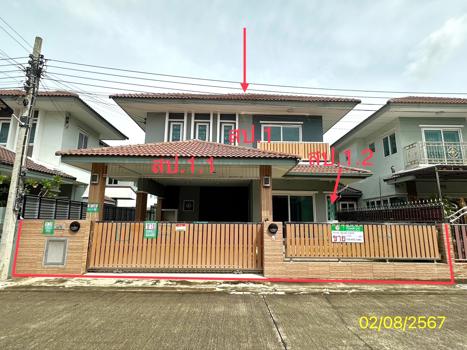 ลภาวัน 21
