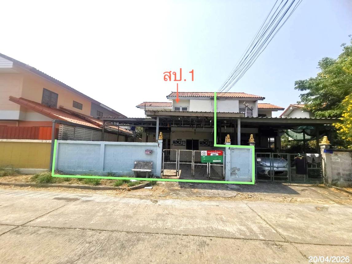 บ้านเดี่ยวโครงการสระบุรี เฉลิมพระเกียรติ ห้วยบง