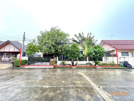 บ้านพาเพลิน