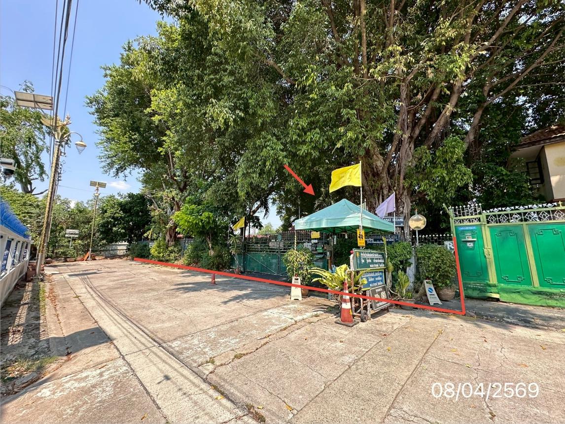 บ้านเดี่ยว บางพลี สมุทรปราการ