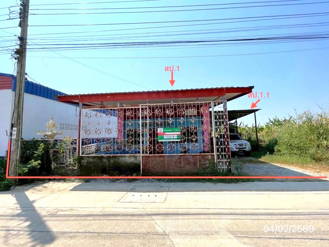 บ้านเดี่ยว บางบ่อ กรุงเทพมหานคร