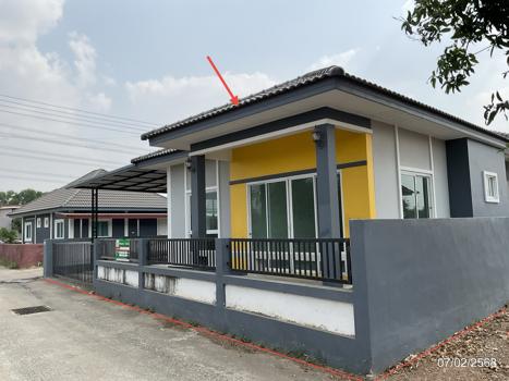 บ้านเดี่ยว ปราจีนบุรี