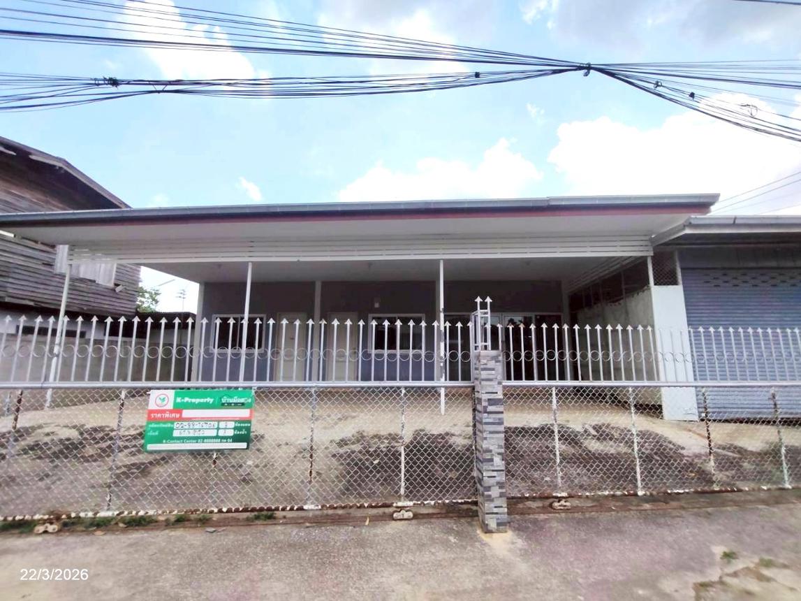 บ้านเดี่ยว คอนโดมิเนียม อุดมสุข ขอนแก่น
