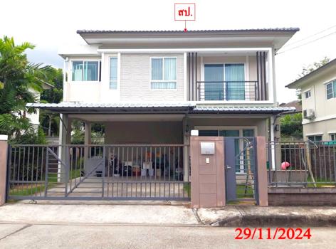 เดอะแพลนท์ มหิดล-เจริญเมือง