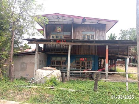 บ้านเดี่ยว สุรินทร์