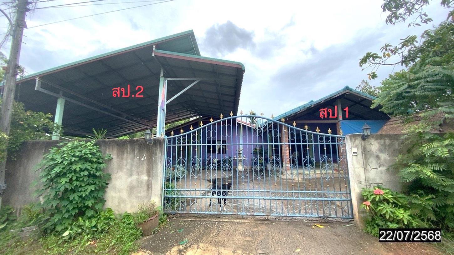 บ้านเดี่ยว วังสะพุง เลย