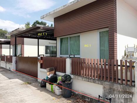 บ้านเดี่ยว สุรินทร์