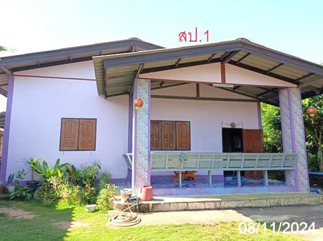 บ้านเดี่ยว เชียงใหม่