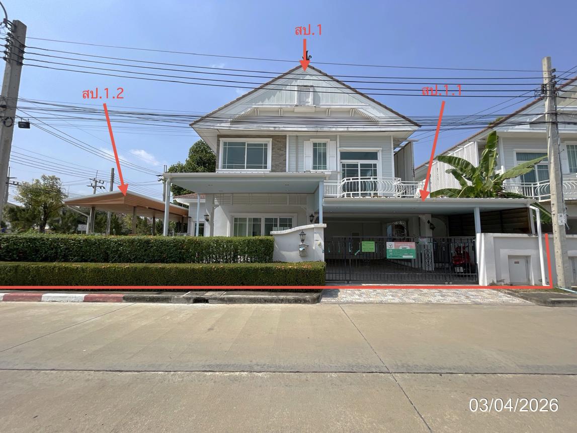บ้านเดี่ยว เพอร์เฟคเพลส 2 รามอินทรา-วงแหวน คลองสามวา กรุงเทพมหานคร