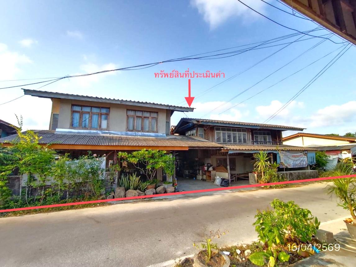 บ้านเดี่ยว เมืองสงขลา จังหวัดสงขลา