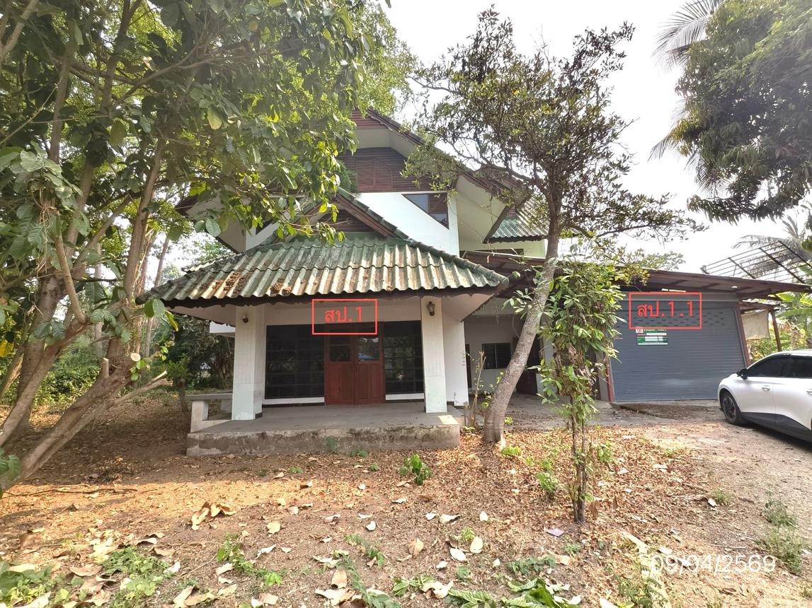 บ้านเดี่ยว สารภี เชียงใหม่