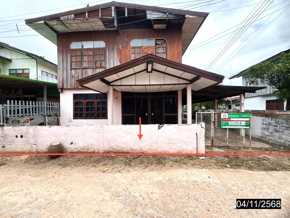 บ้านเดี่ยว กาฬสินธุ์ ฆ้องชัย