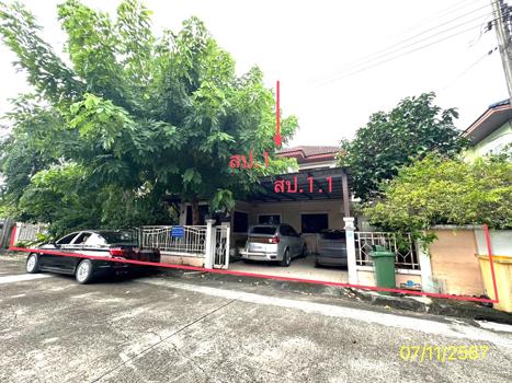มณีรินทร์ รัตนาธิเบศร์