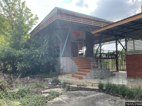 บ้านเดี่ยว ขอนแก่น