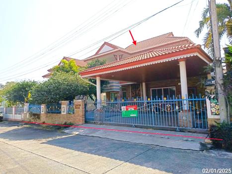 บ้านเดี่ยว นครราชสีมา