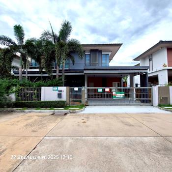 บ้านเดี่ยว นนทบุรี