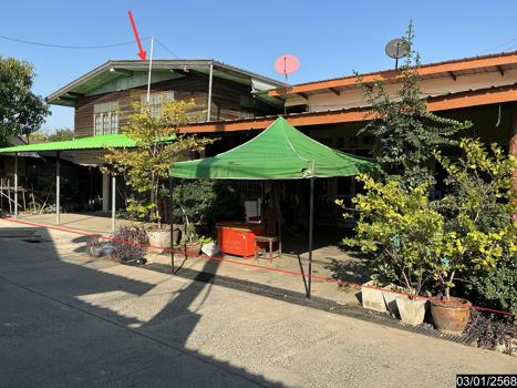 บ้านเดี่ยว บุรีรัมย์