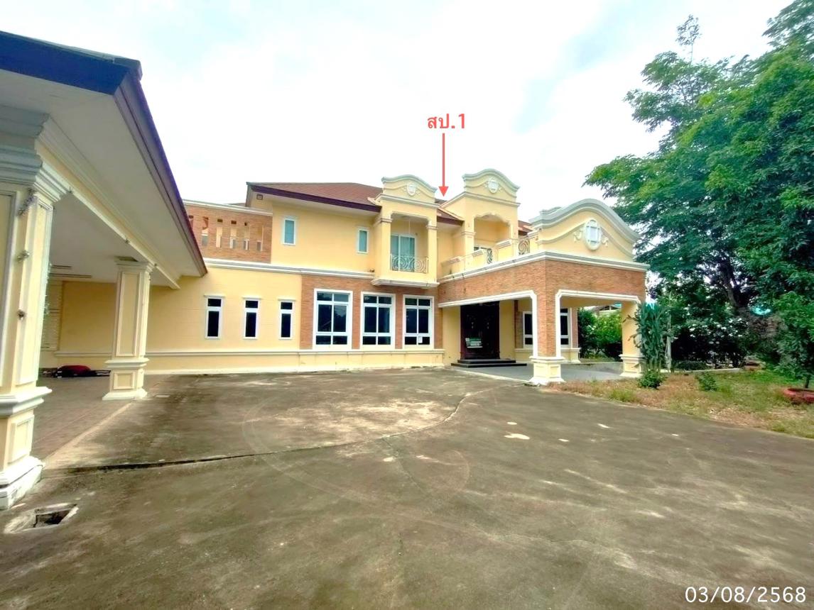 บ้านเดี่ยว สุพรรณบุรี สุพรรณบุรี