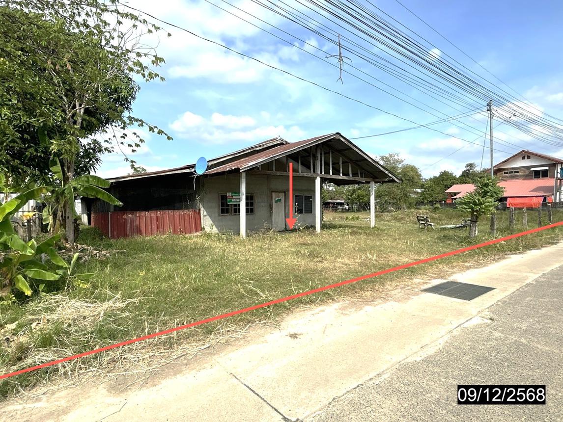 บ้านเดี่ยว วารินชำราบ อุบลราชธานี