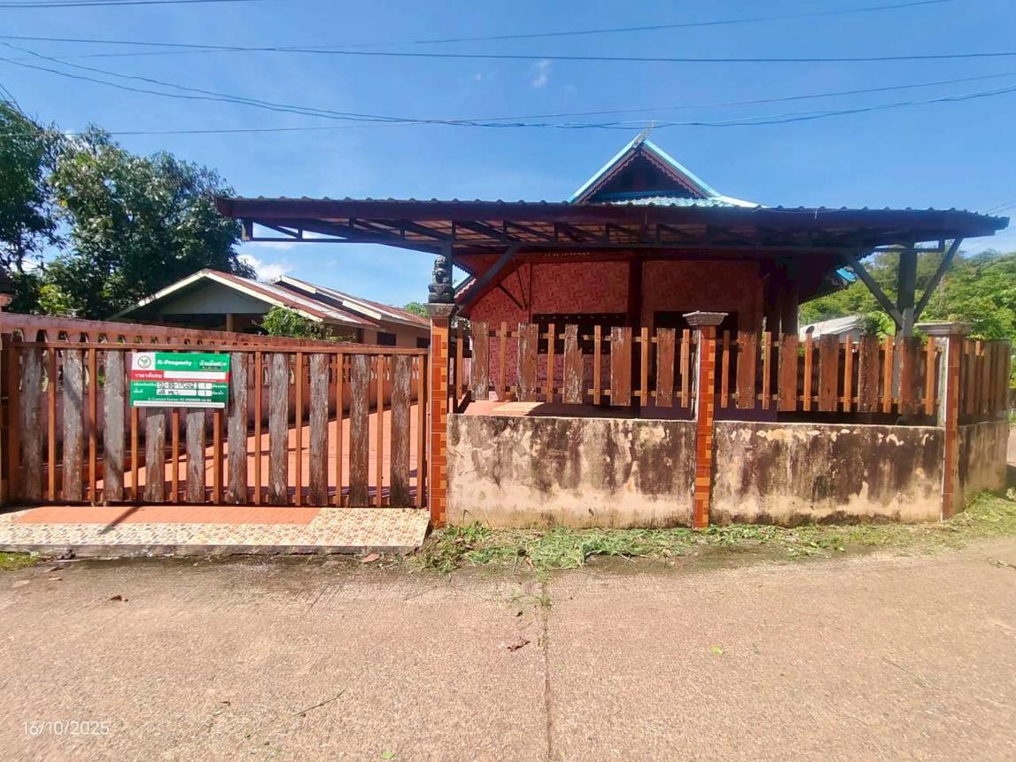 บ้านเดี่ยว พิบูลย์รักษ์ อุดรธานี