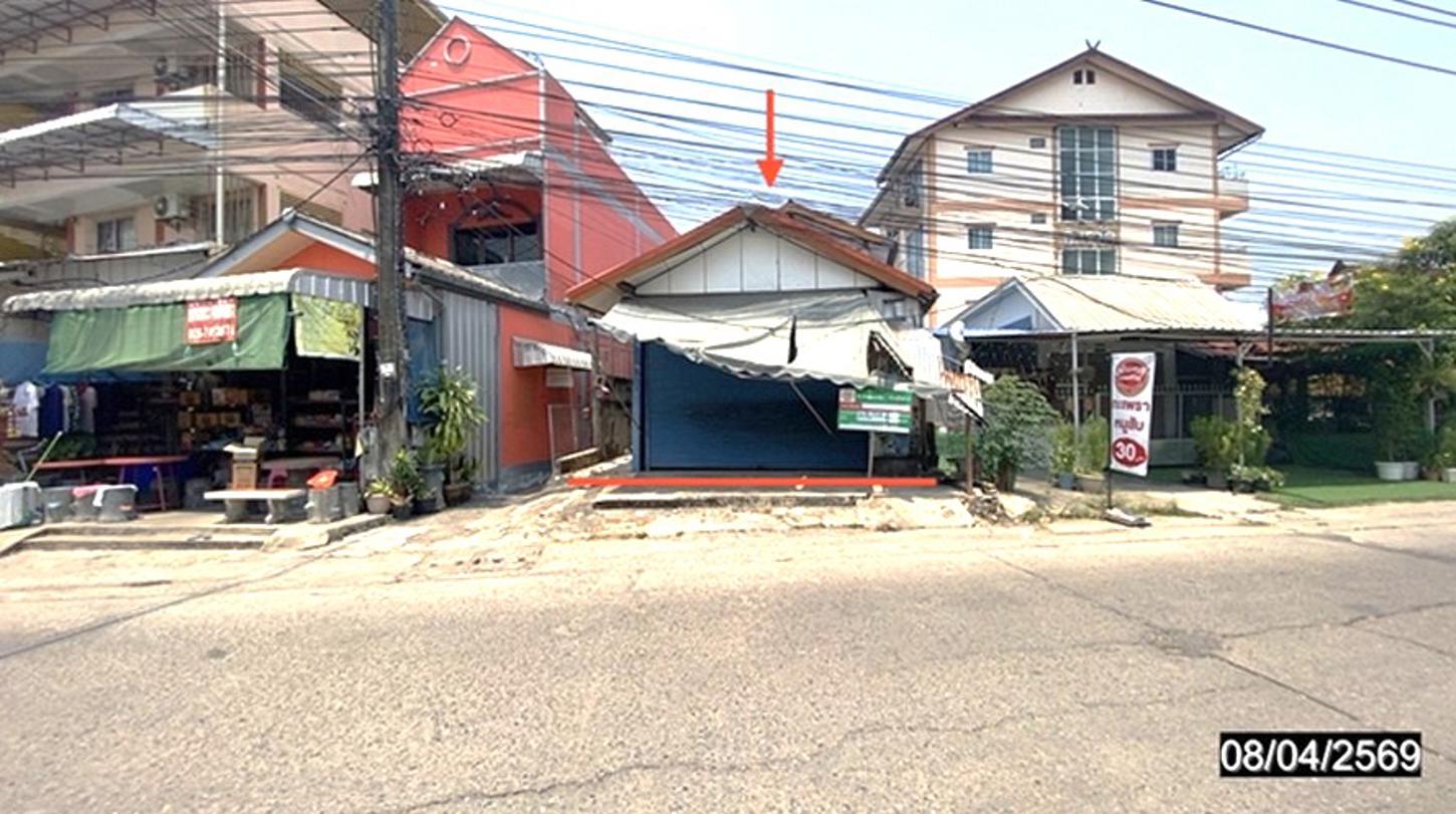 บ้านเดี่ยว อุดรธานี เมืองอุดรธานี