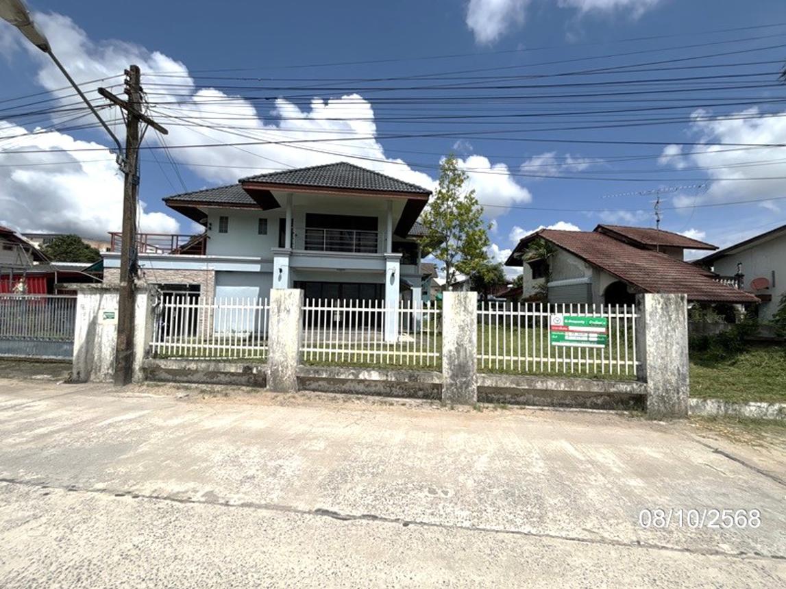 บ้านเดี่ยว นครอุบลราชธานี อุบลราชธานี