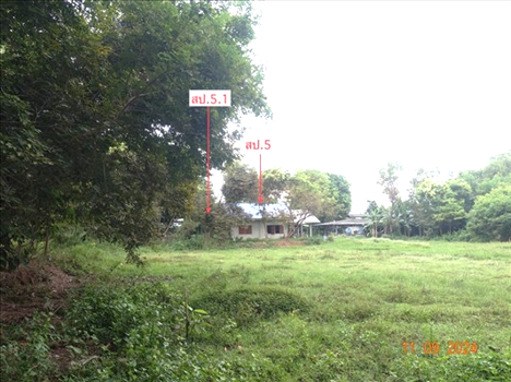 บ้านเดี่ยว บุรีรัมย์