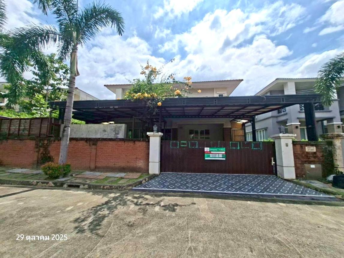 บ้านเดี่ยว คาซ่า แกรนด์ รัตนาธิเบศร์-ราพฤกษ์ เมืองนนทบุรี นนทบุรี