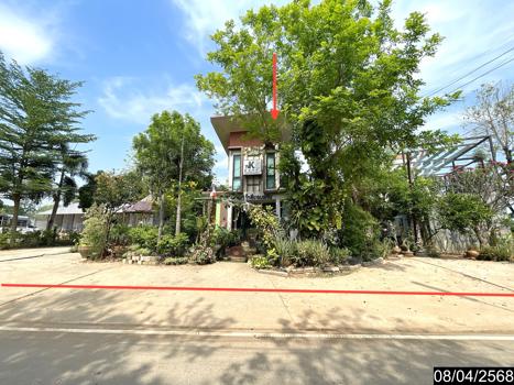 บ้านเดี่ยว ขอนแก่น