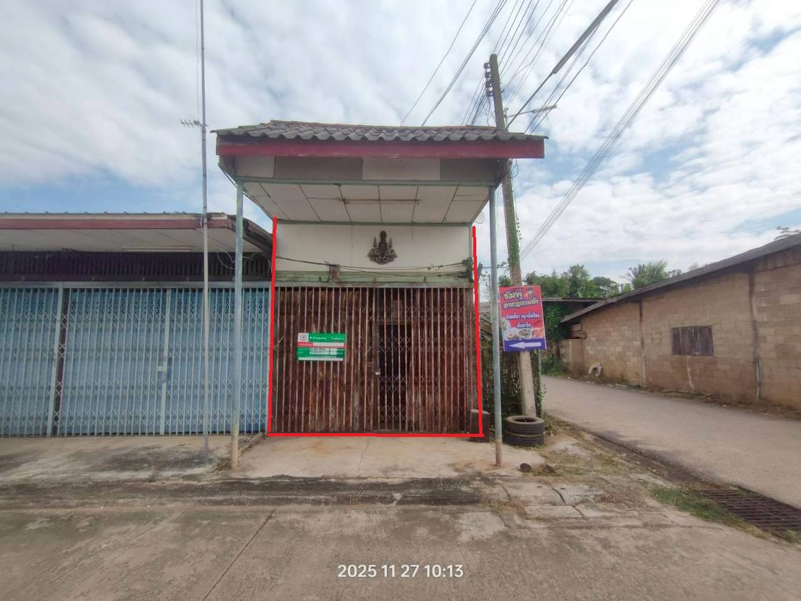 บ้านเดี่ยว วังน้ำเย็น จังหวัดสระแก้ว