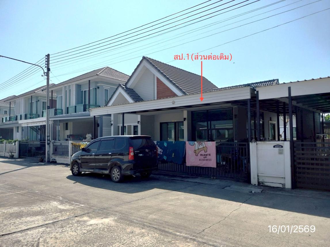บ้านเดี่ยว ณิชา โฮม 2 เมืองเชียงราย เชียงราย