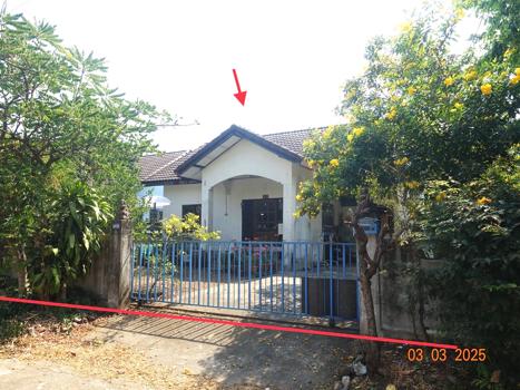 บ้านเดี่ยว บุรีรัมย์